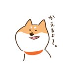 ガウガウ柴犬ケンちゃん（個別スタンプ：27）