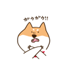 ガウガウ柴犬ケンちゃん（個別スタンプ：28）