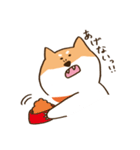 ガウガウ柴犬ケンちゃん（個別スタンプ：36）