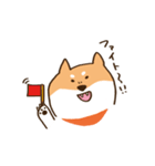 ガウガウ柴犬ケンちゃん（個別スタンプ：37）