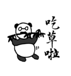 Panda Boss Stickers V1（個別スタンプ：7）