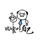 Panda Boss Stickers V1（個別スタンプ：22）