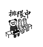 Panda Boss Stickers V1（個別スタンプ：39）