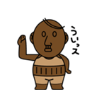 アンクルハニー（個別スタンプ：1）