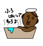 アンクルハニー（個別スタンプ：7）