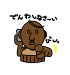 アンクルハニー（個別スタンプ：8）