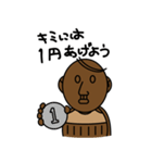 アンクルハニー（個別スタンプ：10）