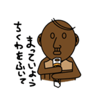 アンクルハニー（個別スタンプ：11）