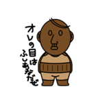 アンクルハニー（個別スタンプ：12）