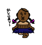 アンクルハニー（個別スタンプ：15）