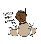 アンクルハニー（個別スタンプ：19）