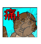 アンクルハニー（個別スタンプ：26）
