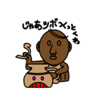 アンクルハニー（個別スタンプ：30）