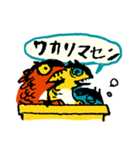 わらう青トカゲ（個別スタンプ：16）