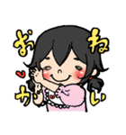 ゆうきょんの日常（個別スタンプ：8）
