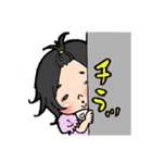 ゆうきょんの日常（個別スタンプ：13）