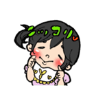 ゆうきょんの日常（個別スタンプ：17）