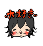 ゆうきょんの日常（個別スタンプ：27）