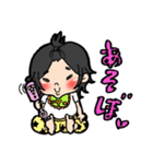 ゆうきょんの日常（個別スタンプ：28）