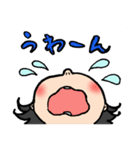 ゆうきょんの日常（個別スタンプ：35）