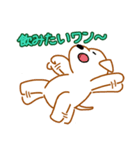 ラッキー君（業界編）（個別スタンプ：2）