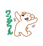 ラッキー君（業界編）（個別スタンプ：4）