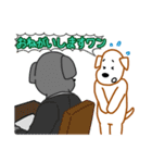ラッキー君（業界編）（個別スタンプ：13）