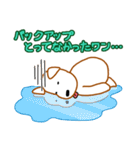 ラッキー君（業界編）（個別スタンプ：20）