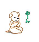 ラッキー君（業界編）（個別スタンプ：29）