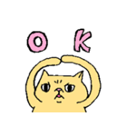 ぶちゃねこ（個別スタンプ：1）