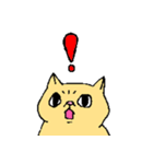 ぶちゃねこ（個別スタンプ：4）