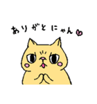 ぶちゃねこ（個別スタンプ：5）