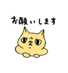 ぶちゃねこ（個別スタンプ：8）