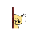 ぶちゃねこ（個別スタンプ：9）