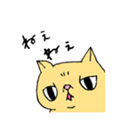 ぶちゃねこ（個別スタンプ：11）