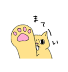 ぶちゃねこ（個別スタンプ：13）