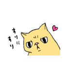 ぶちゃねこ（個別スタンプ：17）