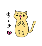 ぶちゃねこ（個別スタンプ：19）