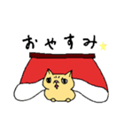ぶちゃねこ（個別スタンプ：22）