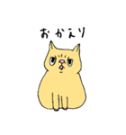ぶちゃねこ（個別スタンプ：24）