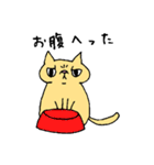 ぶちゃねこ（個別スタンプ：29）
