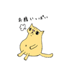 ぶちゃねこ（個別スタンプ：30）