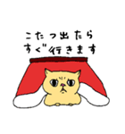 ぶちゃねこ（個別スタンプ：31）