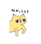 ぶちゃねこ（個別スタンプ：32）