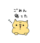 ぶちゃねこ（個別スタンプ：33）
