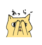ぶちゃねこ（個別スタンプ：34）