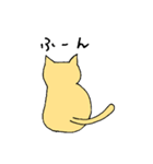 ぶちゃねこ（個別スタンプ：39）