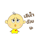 Nong Om Yim（個別スタンプ：22）