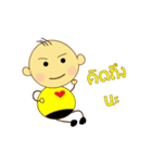 Nong Om Yim（個別スタンプ：24）