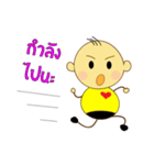 Nong Om Yim（個別スタンプ：29）